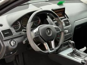 Mercedes-Benz C 220 | Mobile.bg    6