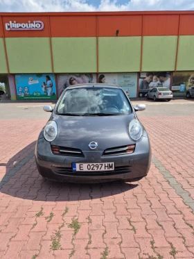     Nissan Micra 108000  