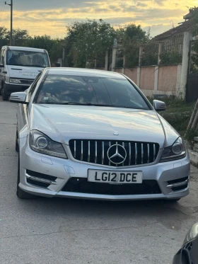 Mercedes-Benz C 220 | Mobile.bg    5