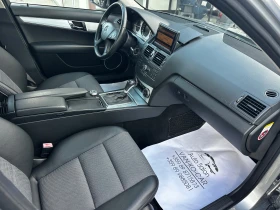 Mercedes-Benz C 220 CDI 646 *  | Mobile.bg    8