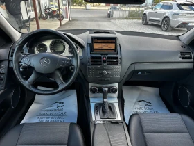 Mercedes-Benz C 220 CDI 646 *  | Mobile.bg    10