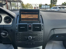 Mercedes-Benz C 220 CDI 646 *  | Mobile.bg    13