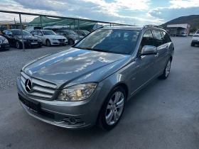 Mercedes-Benz C 220 CDI 646 *  | Mobile.bg    4