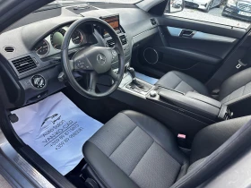 Mercedes-Benz C 220 CDI 646 *  | Mobile.bg    7