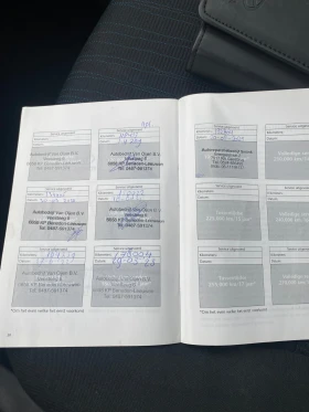 Toyota Auris 1.6 Автоматик, снимка 12