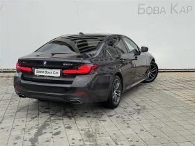 BMW 530 xDrive - 37500 € / 73343.62 лв. - 84892326 2