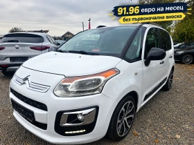 ����� �� �������� �� Citroen C3 Picasso 1.6HDI-FACE-EXCLUSIVE-99K.C-EVRO 6D
