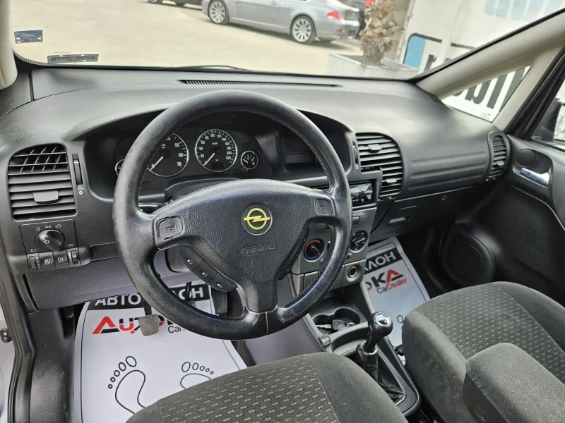 Opel Zafira 1.6i-101kc= ГАЗ= КЛИМАТИК, снимка 8 - Автомобили и джипове - 47196088