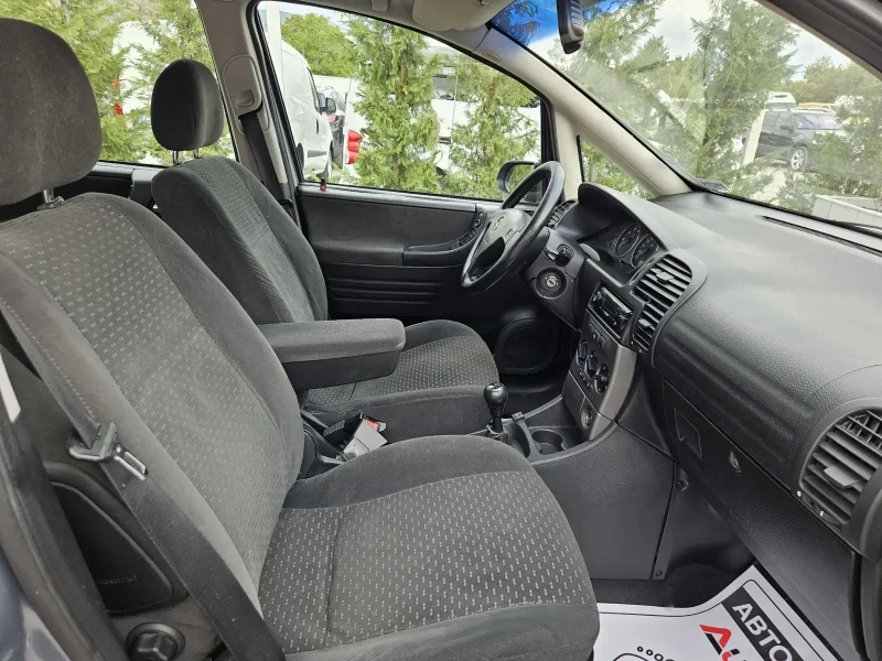 Opel Zafira 1.6i-101kc= ГАЗ= КЛИМАТИК, снимка 15 - Автомобили и джипове - 47196088