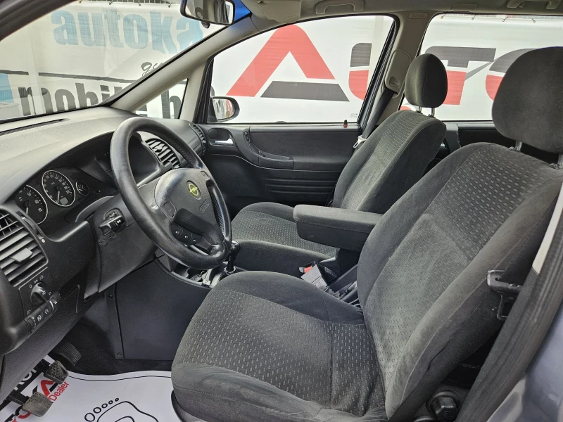 Opel Zafira 1.6i-101kc= ГАЗ= КЛИМАТИК, снимка 7 - Автомобили и джипове - 47196088