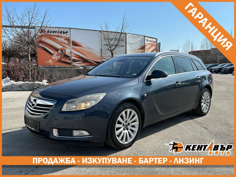 Opel Insignia 2.0CRDI 163кс Автомат