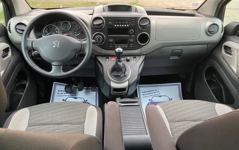 Peugeot Partner 1.6hdi 110к.с. Панорама, снимка 5 - Автомобили и джипове - 53565680