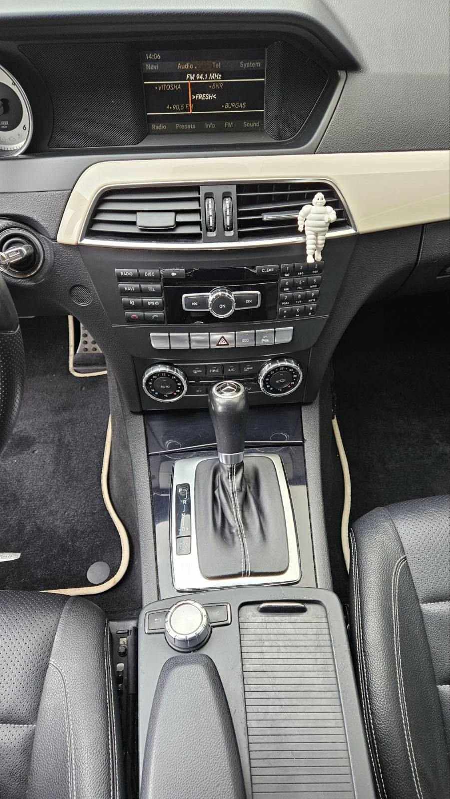 Mercedes-Benz C 250 | Mobile.bg   13