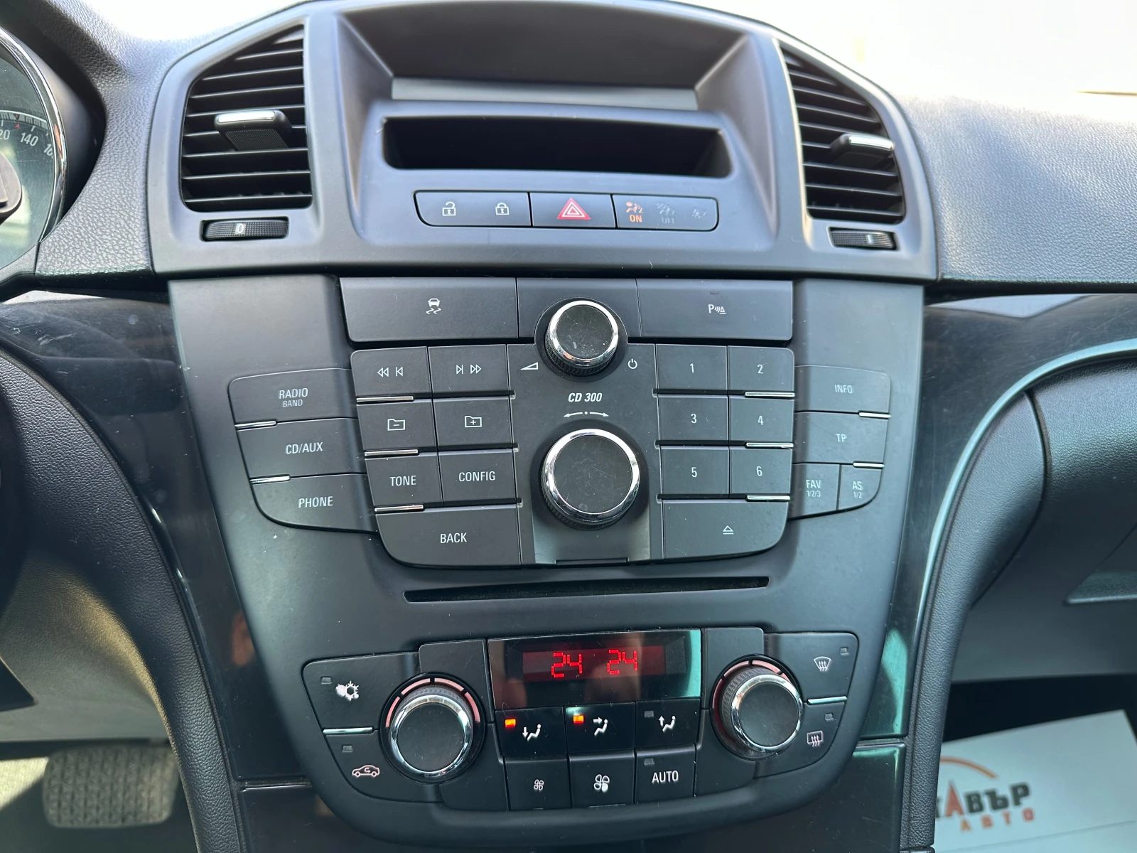 Opel Insignia 2.0CRDI 163  | Mobile.bg   12