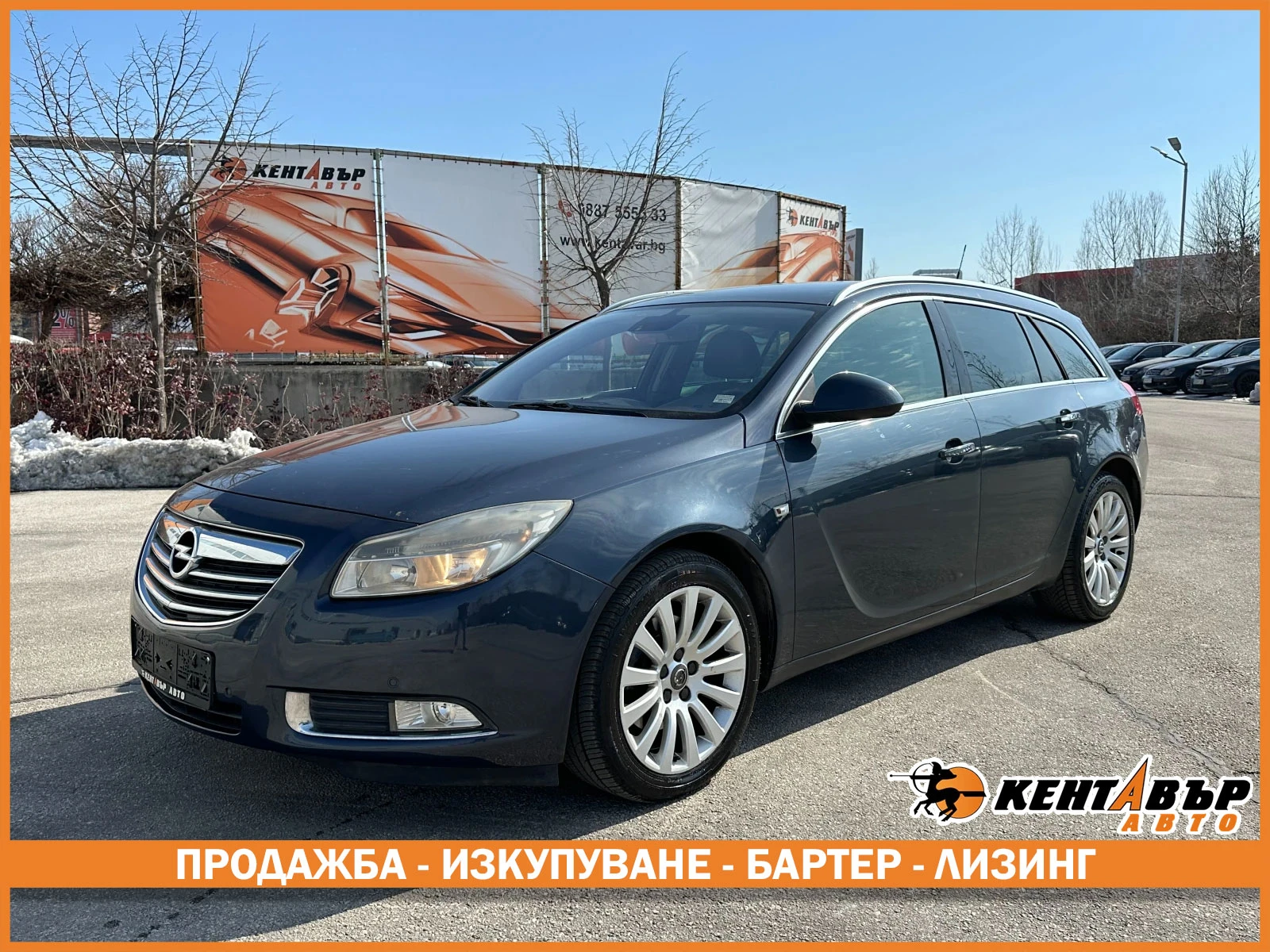 Opel Insignia 2.0CRDI 163  | Mobile.bg   1