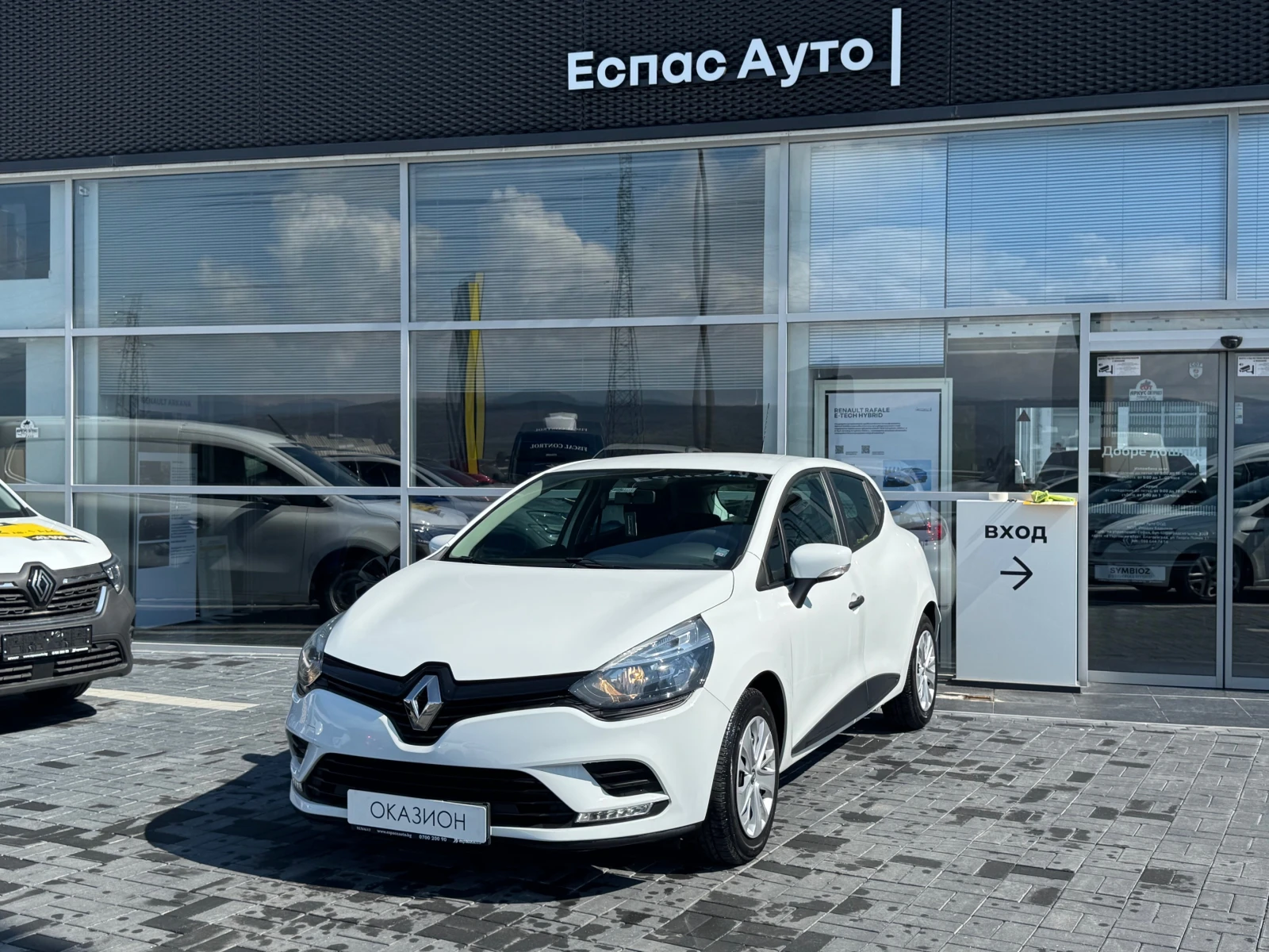 Renault Clio 0.9TCe/ 75 .. Life N1 | Mobile.bg   1