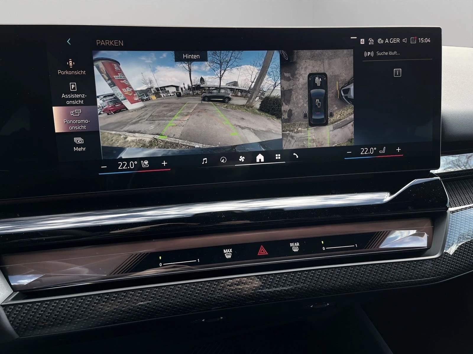 BMW 550 e xDrive = NEW= M-Sport Pro Гаранция - изображение 8