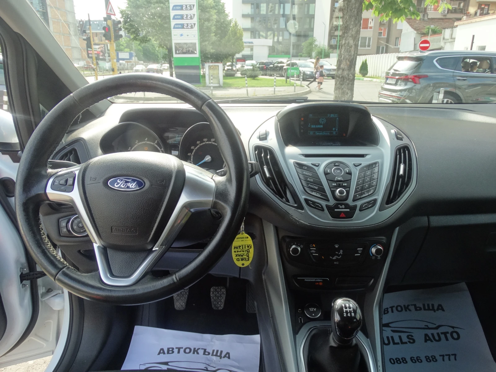 Ford B-Max 1.4 - 90 к.с. B/GPL - изображение 9