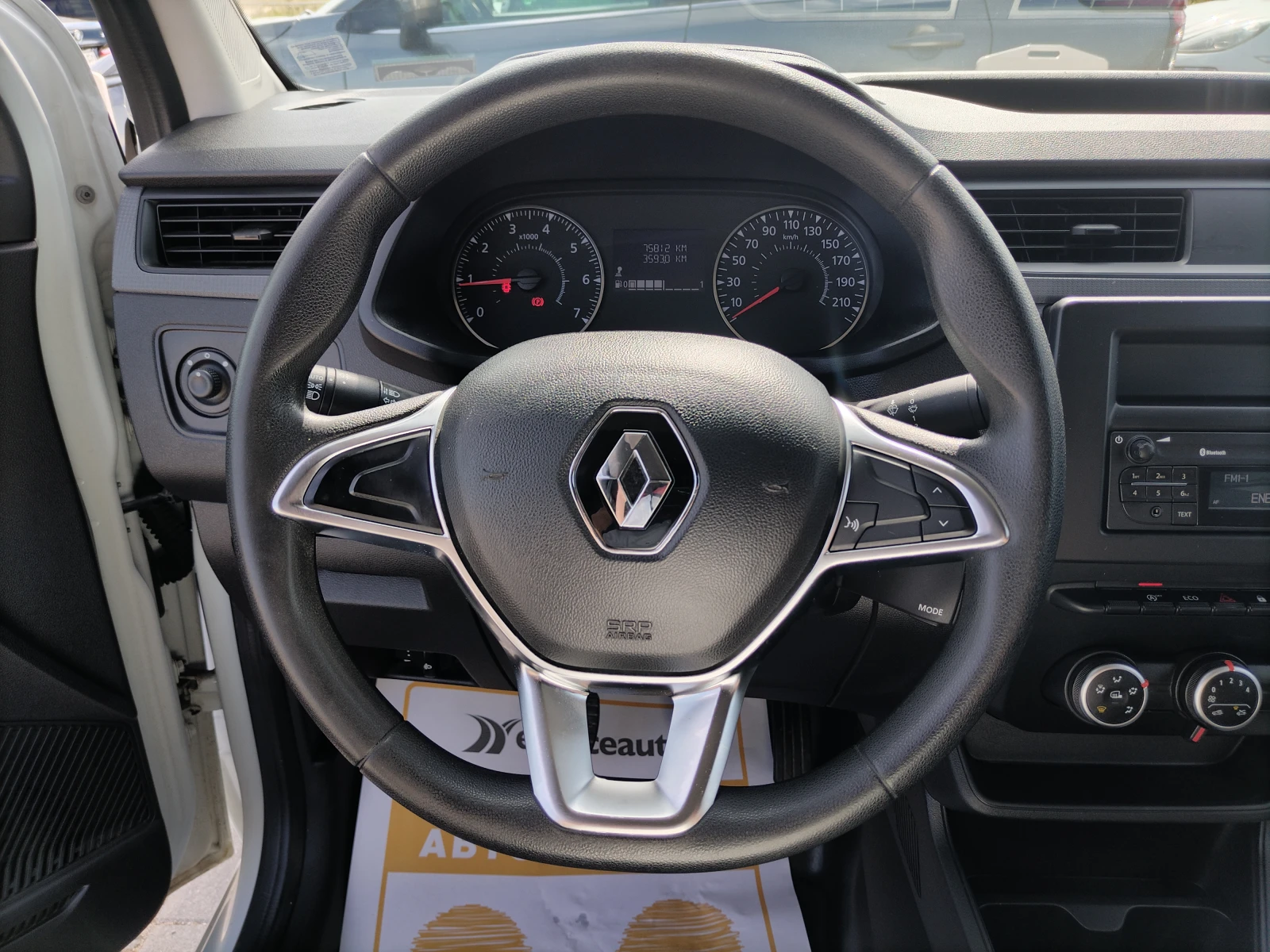 Renault Express 1.5dCi/75к.с - изображение 10