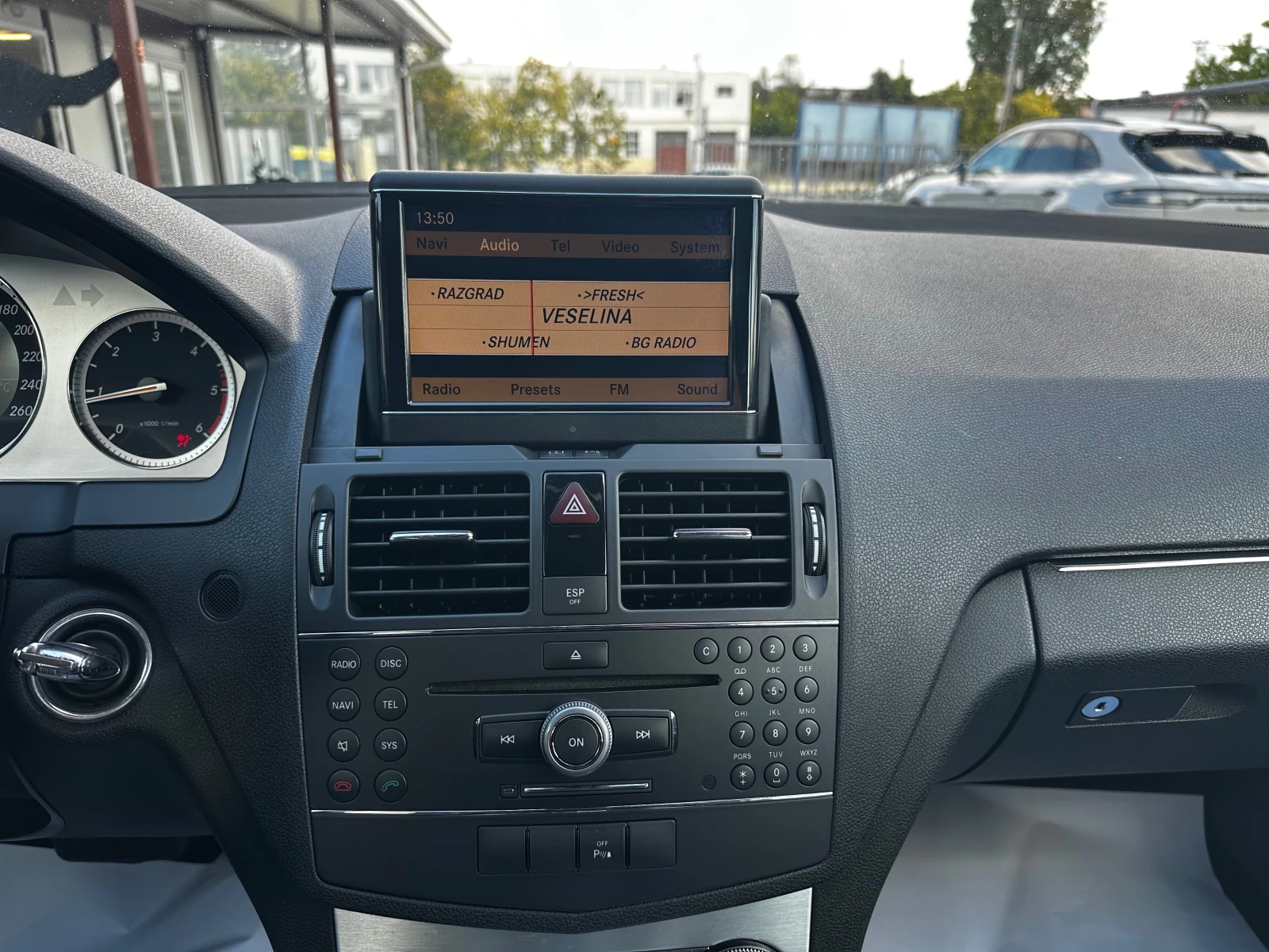 Mercedes-Benz C 220 CDI 646 *  | Mobile.bg   13