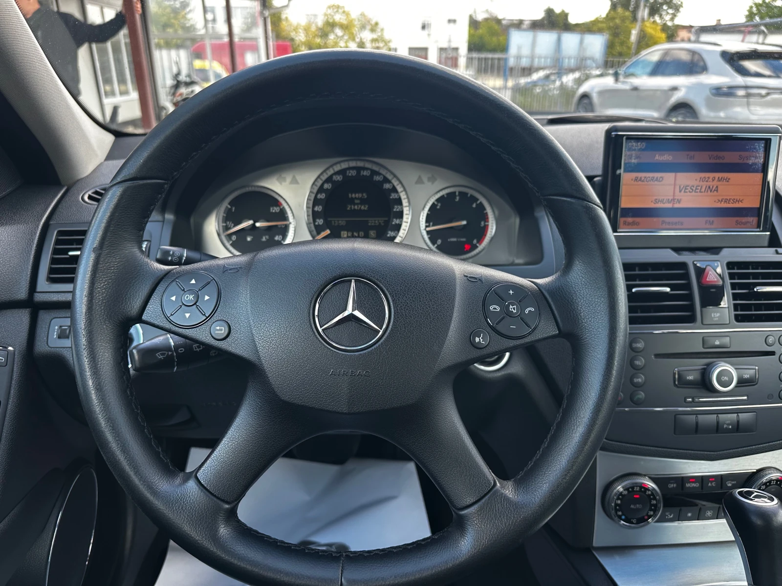 Mercedes-Benz C 220 CDI 646 *  | Mobile.bg   11