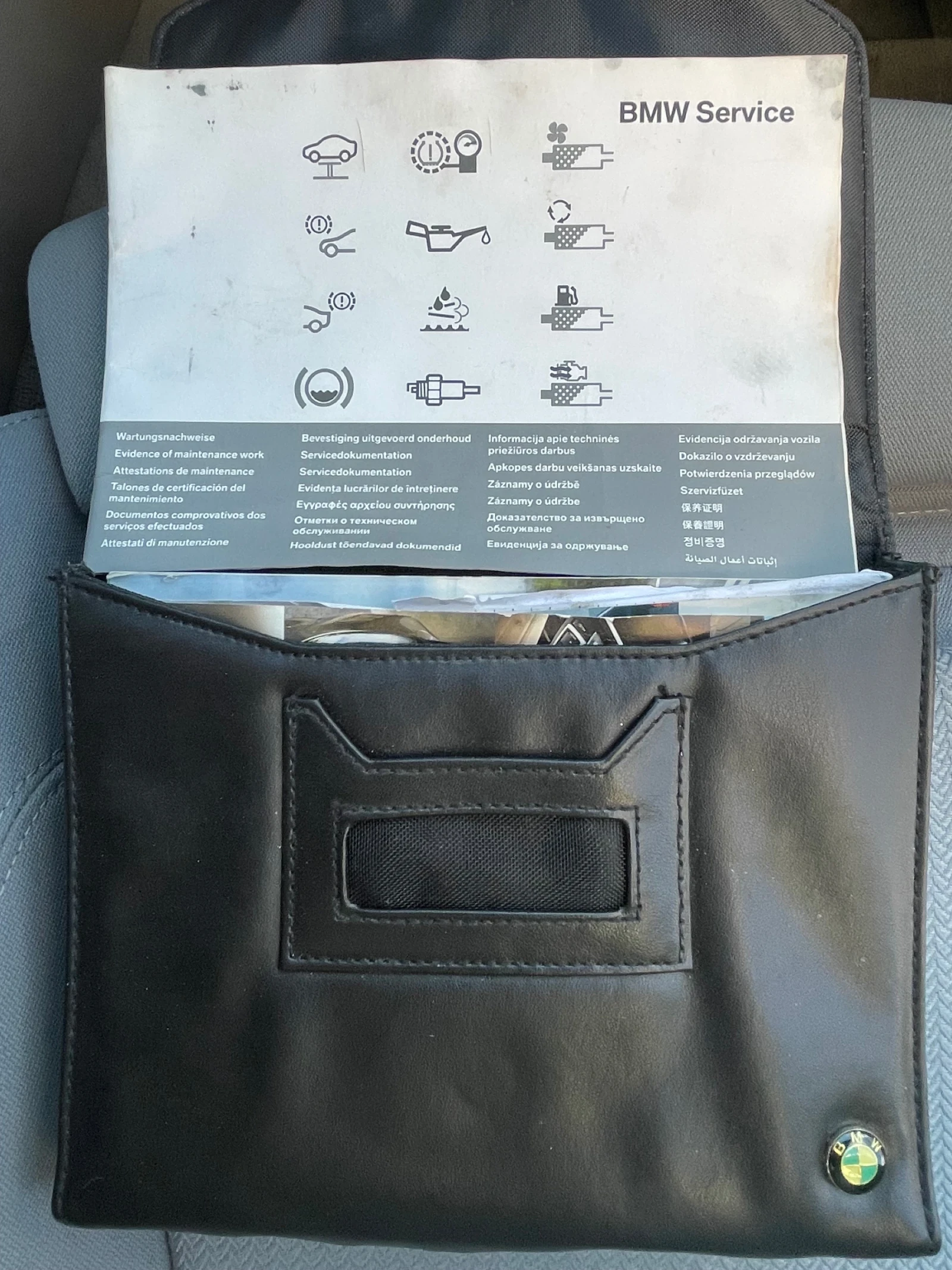 BMW 320 | Mobile.bg   9