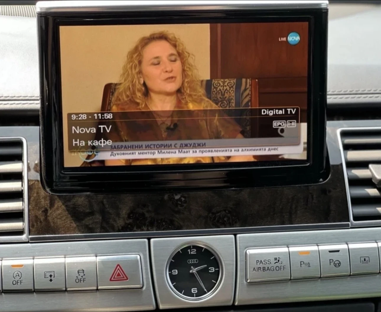 Audi A8 4.2TDI/LONG/CERAMIC/3xTV/���������/�����/����� | Mobile.bg � ����������� 16