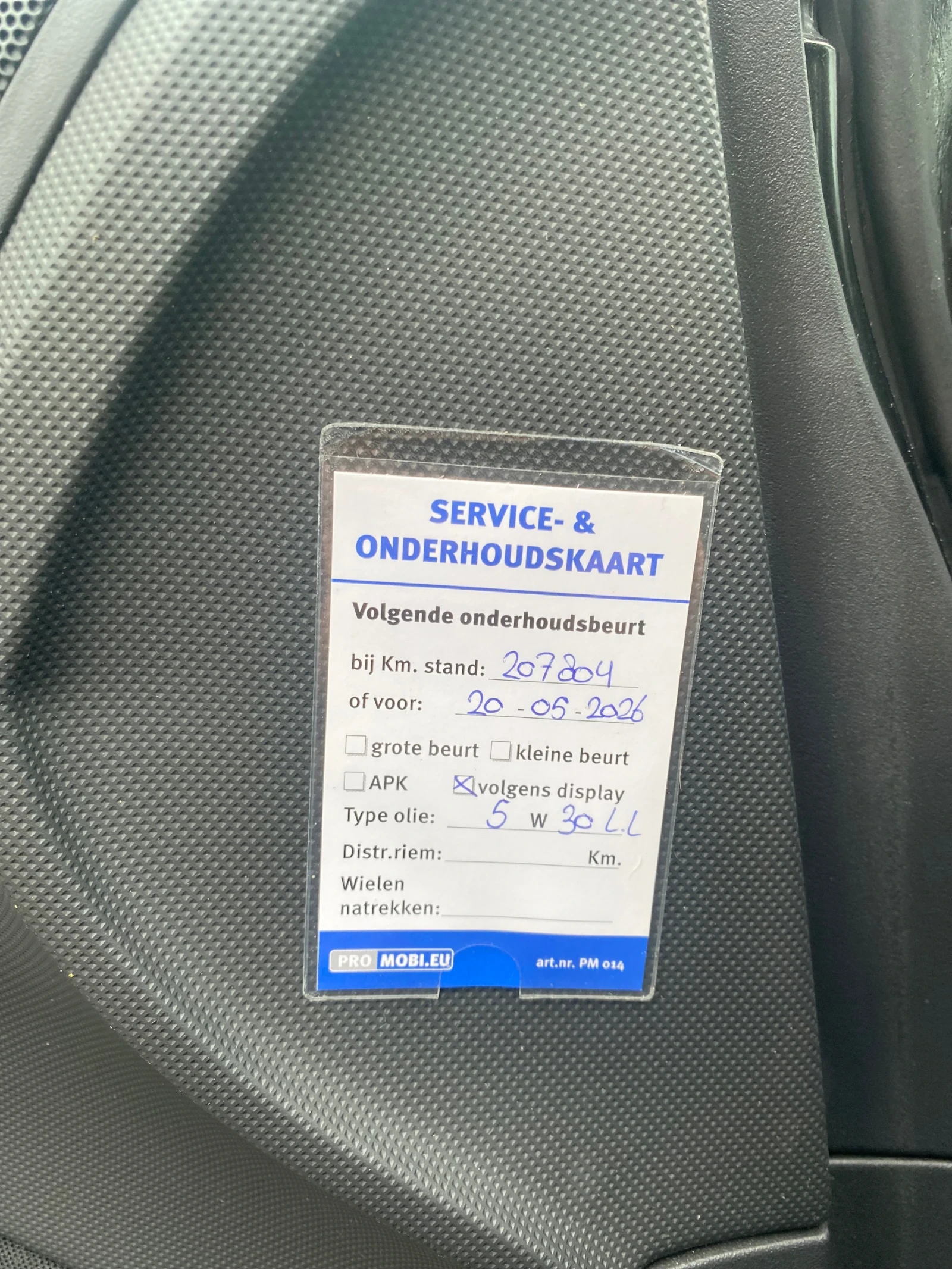 Toyota Auris 1.6        ��������� | Mobile.bg � ����������� 11