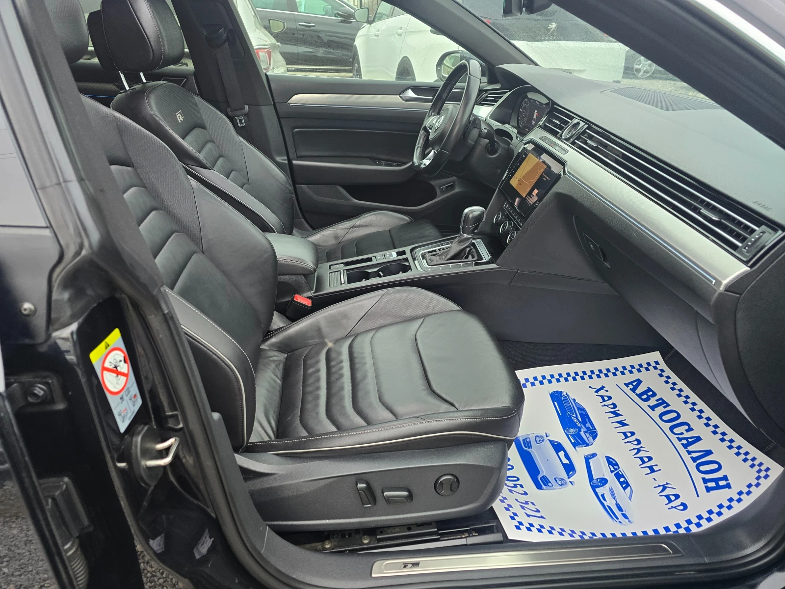 VW Arteon 2.0TDI-R-LINE-ЕВРО 6В-ПАНОРАМА-КОЖА-АВТОМАТ - изображение 10