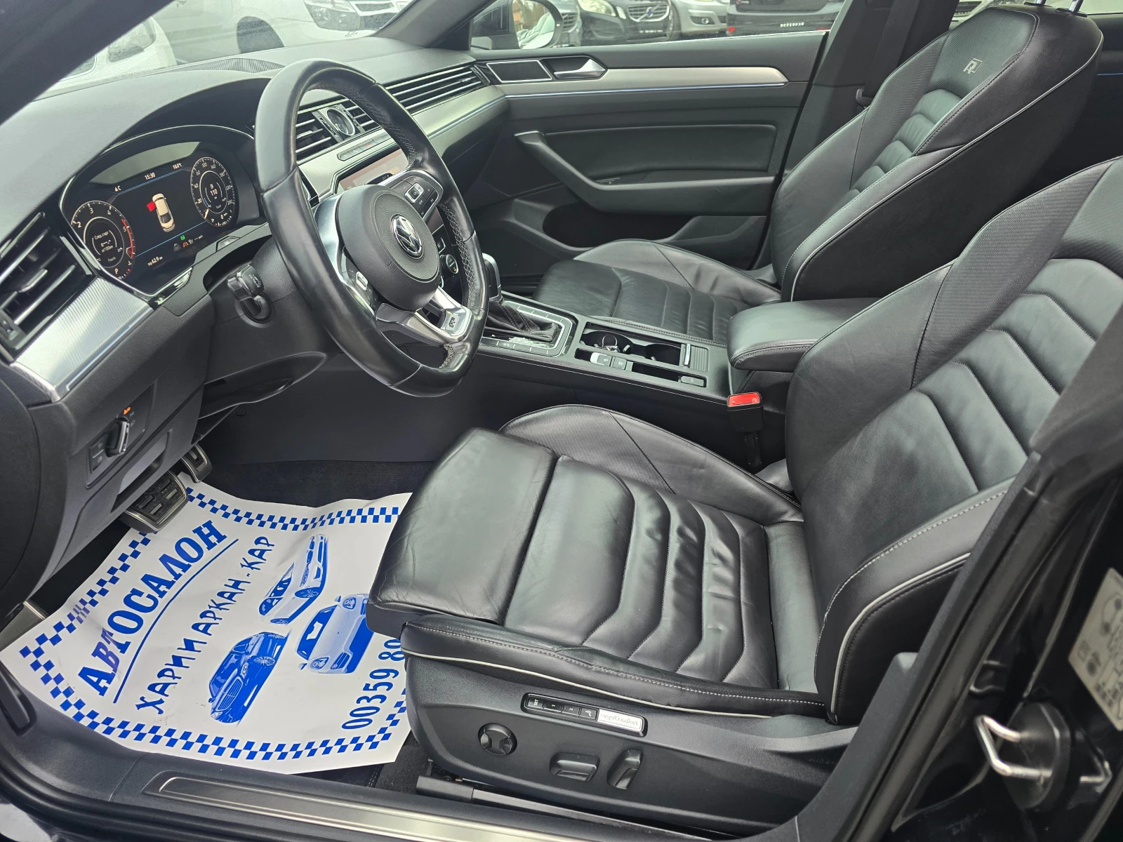 VW Arteon 2.0TDI-R-LINE-ЕВРО 6В-ПАНОРАМА-КОЖА-АВТОМАТ - изображение 9