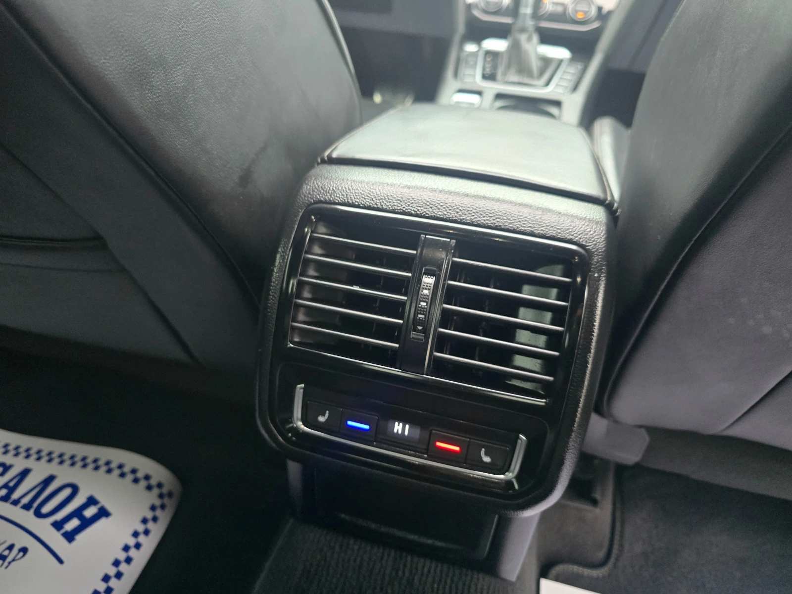 VW Arteon 2.0TDI-R-LINE-���� 6�-��������-����-������� | Mobile.bg � ����������� 14