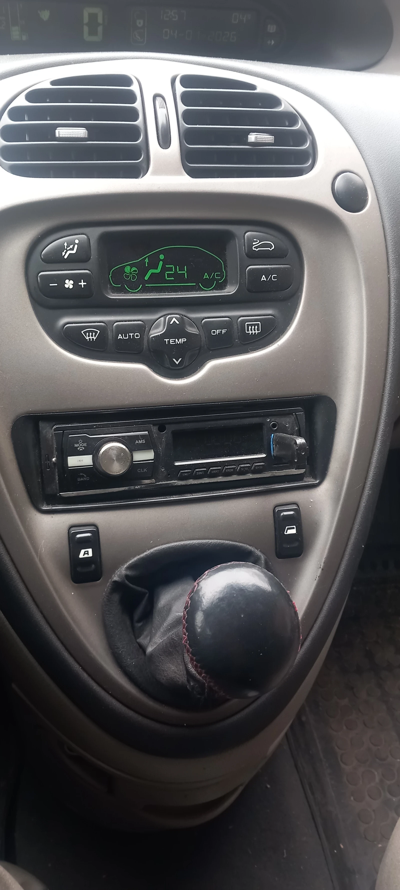 Citroen Xsara picasso | Mobile.bg � ����������� 3