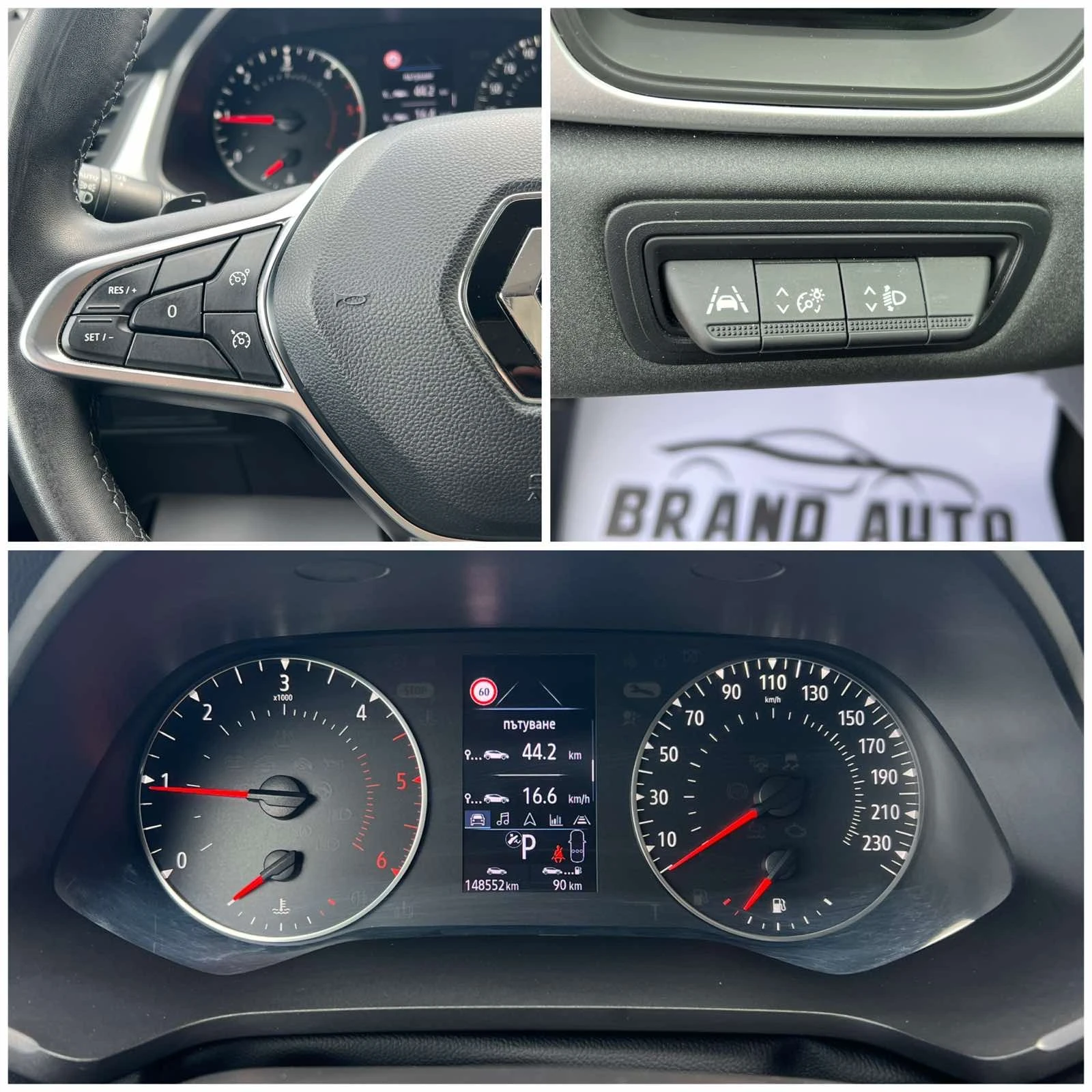 Renault Captur 1.5 dci  * АUTOMATIC * 115 k. c., снимка 9 - Автомобили и джипове - 53990122