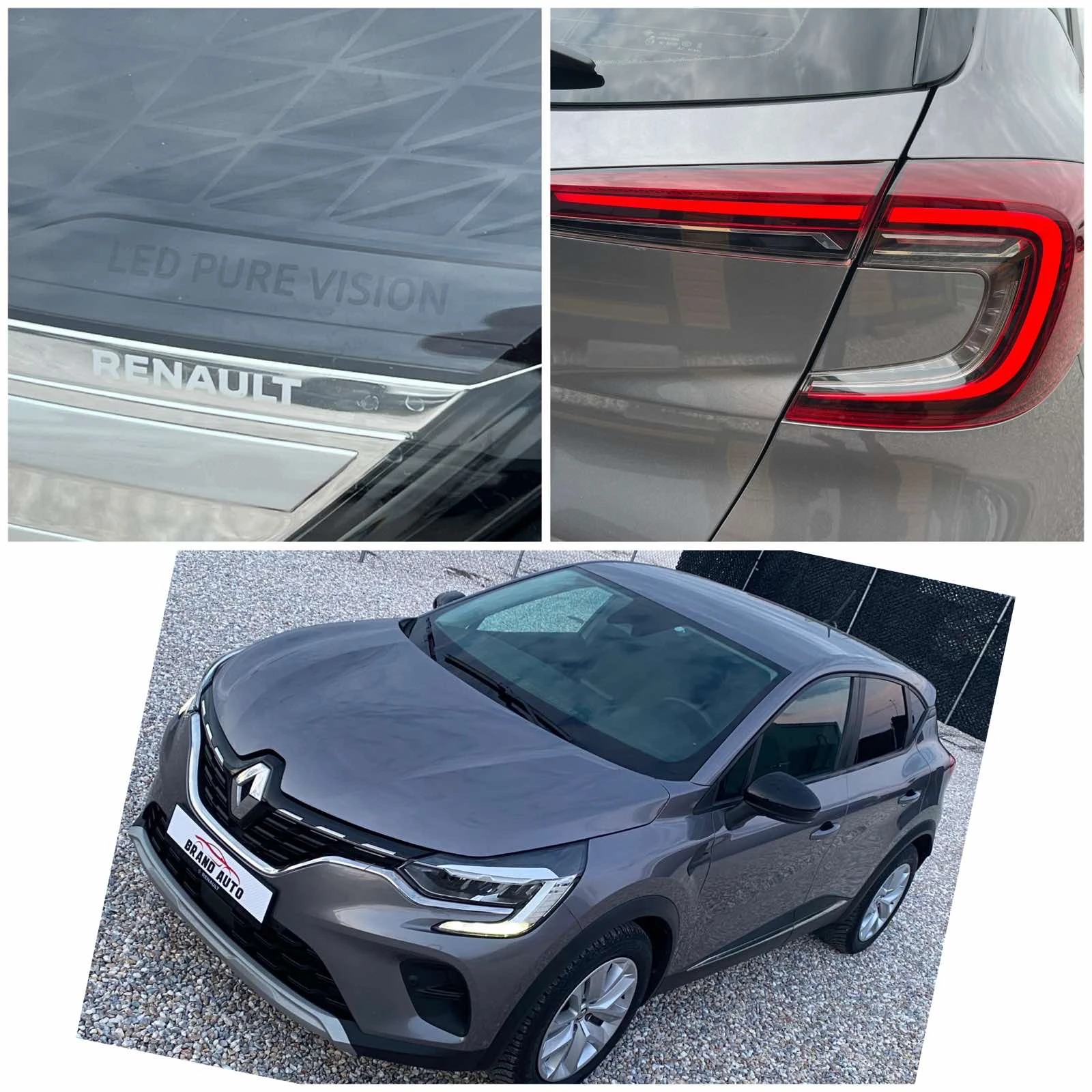 Renault Captur 1.5 dci  * АUTOMATIC * 115 k. c., снимка 11 - Автомобили и джипове - 53990122