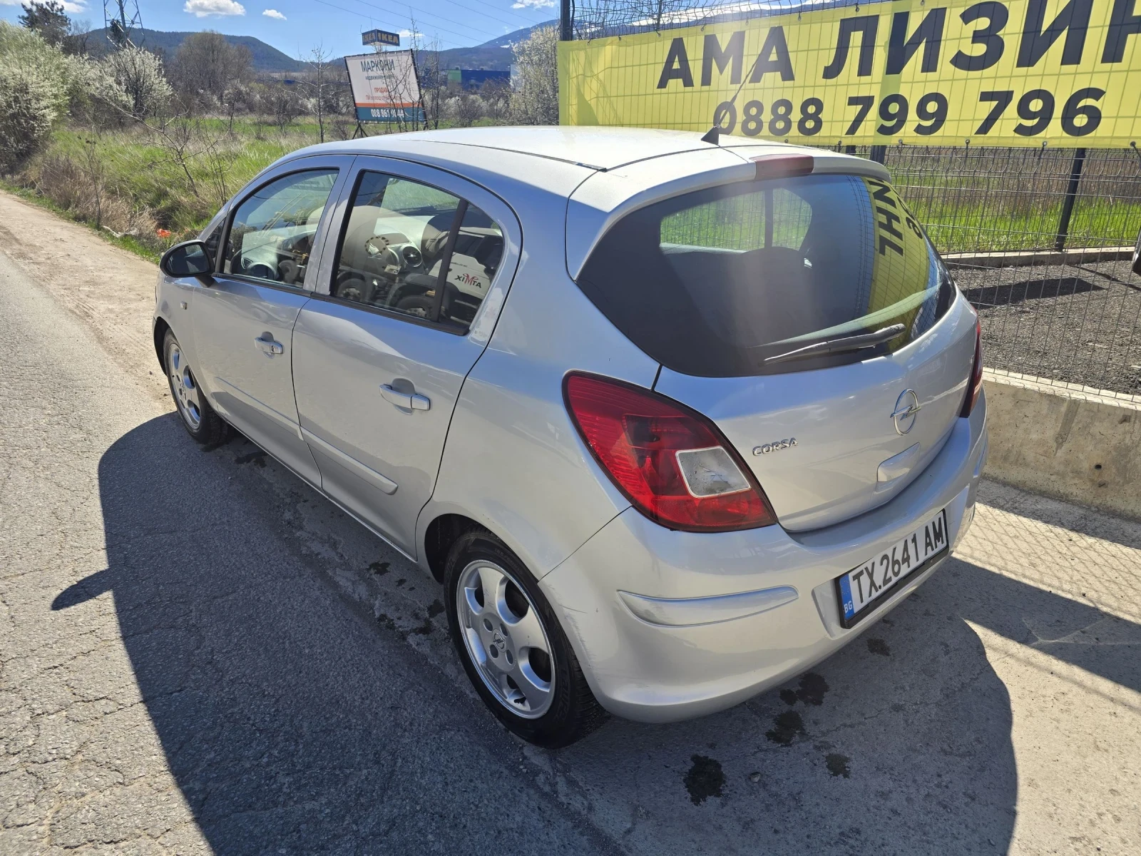 Opel Corsa 1.2i, снимка 5 - Автомобили и джипове - 54114221