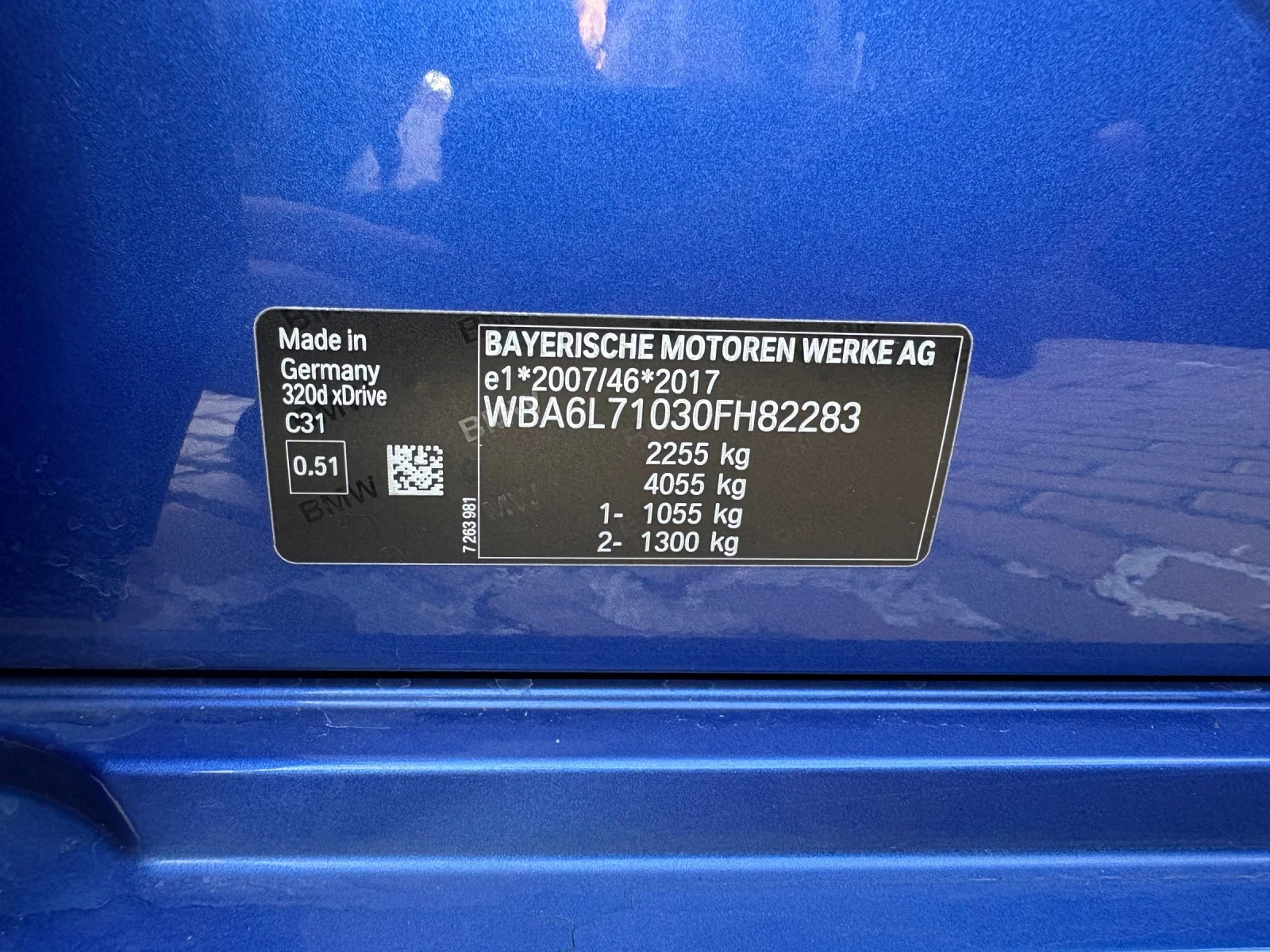 BMW 320 d xDrive на 88500 км., снимка 17 - Автомобили и джипове - 55150668