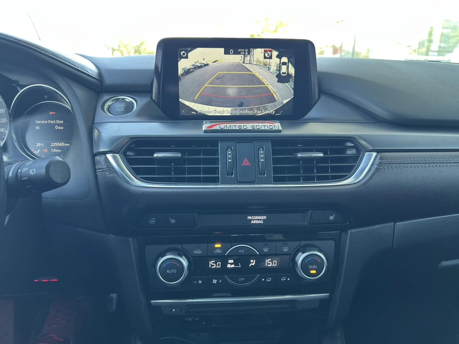 Mazda 6 SkyActive Limited Edition 4x4 | Mobile.bg � ����������� 13