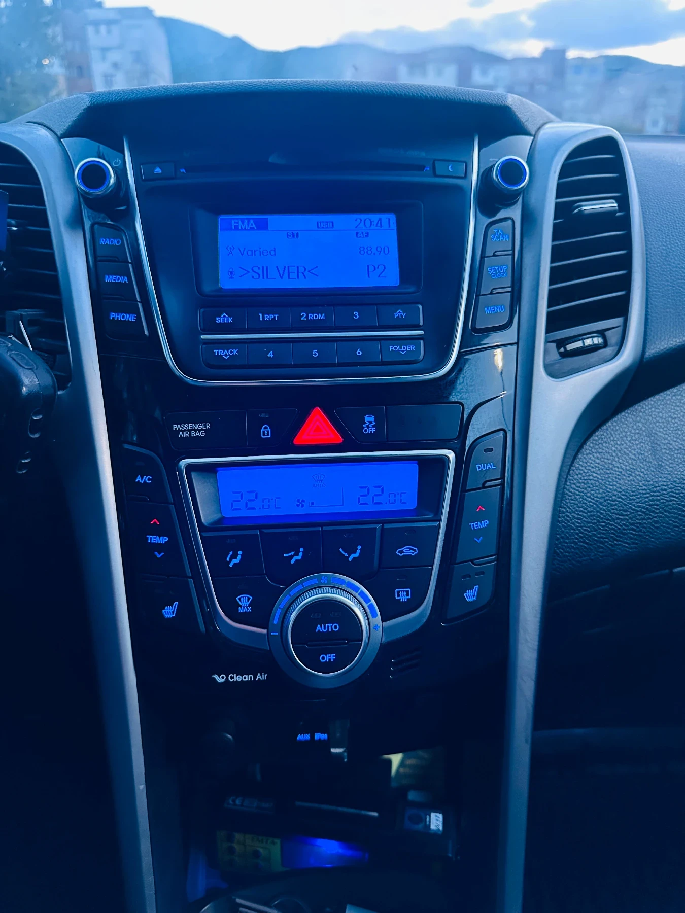 Hyundai I30 1.4 бензин газ 6 скорости, снимка 5 - Автомобили и джипове - 55445506