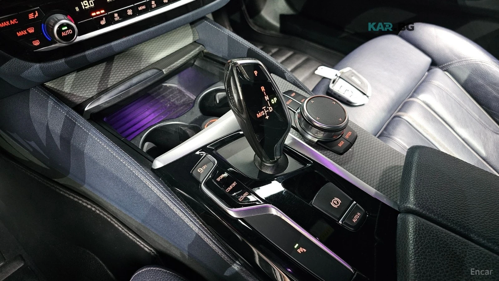 BMW 530 M* КАМЕРА* ПОДГРЕВ* ДИСТРОНИК* HEADUP* ПАМЕТ, снимка 8 - Автомобили и джипове - 56169746
