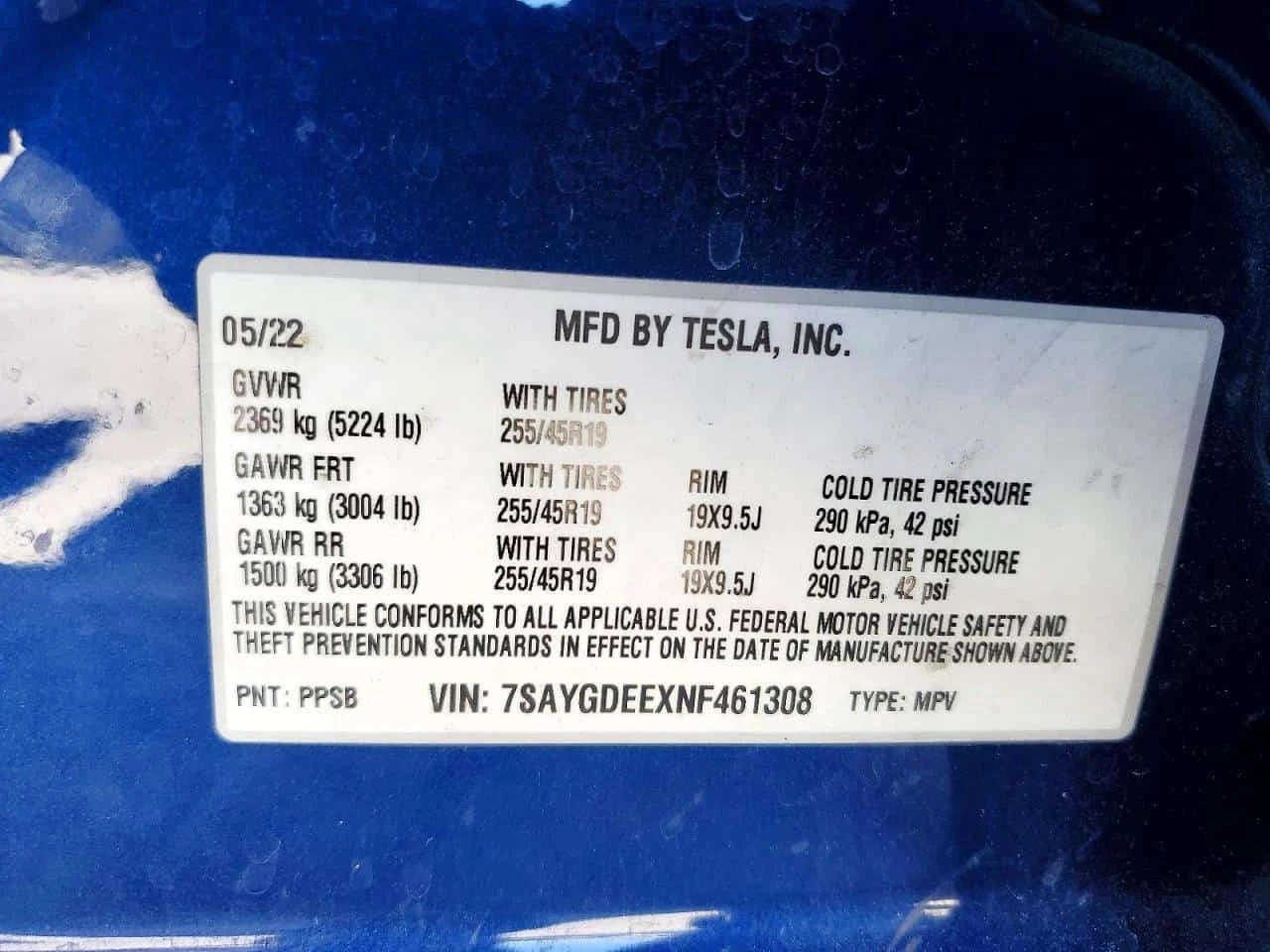 Tesla Model Y Long Range Dual Motor AWD | CARFAX | Mobile.bg � ����������� 12