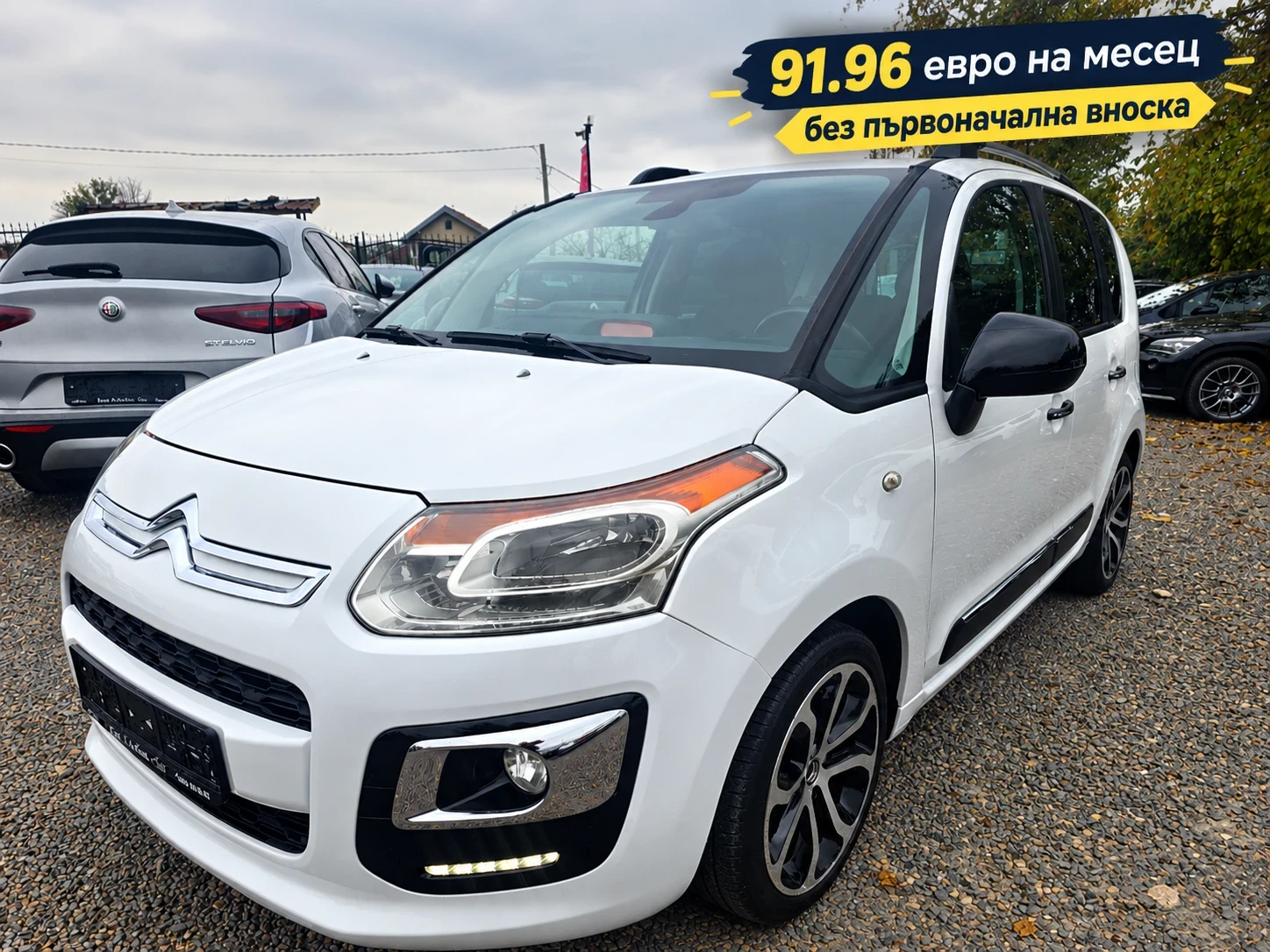 Citroen C3 Picasso 1.6HDI-FACE-EXCLUSIVE-99K.C-EVRO 6D