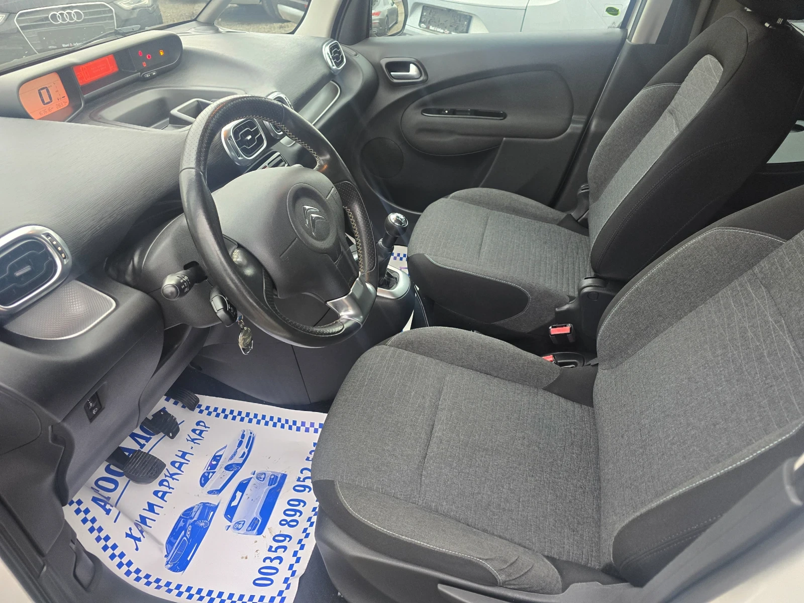 Citroen C3 Picasso 1.6HDI-FACE-EXCLUSIVE-99K.C-EVRO 6D | Mobile.bg � ����������� 10