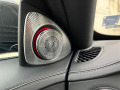 Mercedes-Benz S 63 AMG 4MATIC+ / Carbon / Ceramic / FULL - изображение 9
