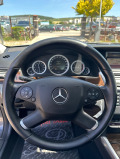 Mercedes-Benz E 220 - [13] 
