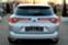 Обява за продажба на Renault Megane 1.5dCi MAX FULL ~24 999 лв. - изображение 5
