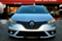 Обява за продажба на Renault Megane 1.5dCi MAX FULL ~24 999 лв. - изображение 2