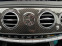 Обява за продажба на Mercedes-Benz S 63 AMG 4MATIC+ / Carbon / Ceramic / FULL ~98 752 EUR - изображение 9