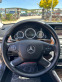 Обява за продажба на Mercedes-Benz E 220 ~19 900 лв. - изображение 11