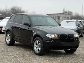 BMW X3 3.0D 204к.с * Климатроник* * Ксенон* * Кожен салон, снимка 3