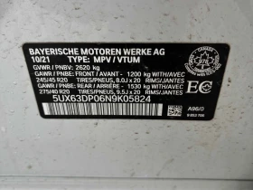 BMW X3 M-pkg* Hybrid* CarPlay* Keyless* Ambient* Пано, снимка 16